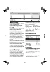 Страница 148