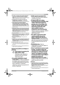 Страница 213