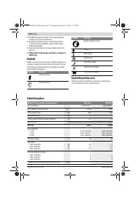 Страница 214