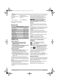 Страница 216