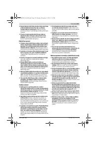 Страница 219