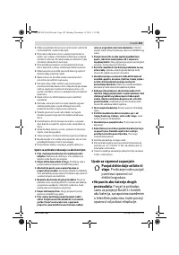 Страница 229