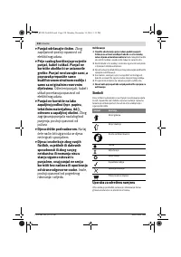 Страница 230