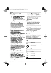 Страница 238