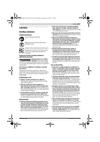 Страница 243