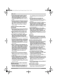 Страница 244