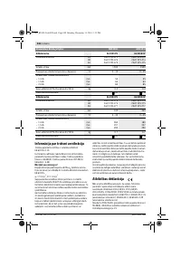 Страница 248