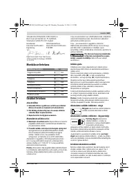 Страница 249