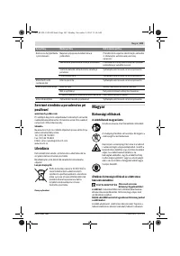 Страница 103