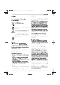 Страница 133