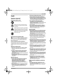 Страница 153