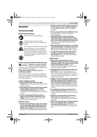 Страница 159