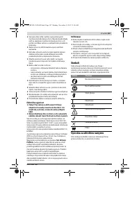 Страница 167