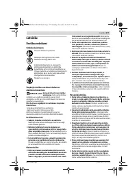 Страница 177