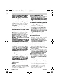 Страница 178