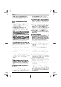 Страница 134