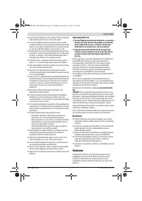 Страница 135