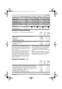 Страница 137