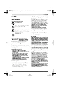 Страница 165