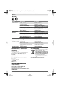 Страница 176