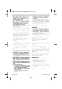 Страница 185