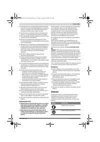 Страница 115