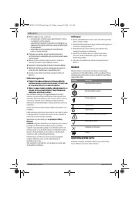 Страница 132