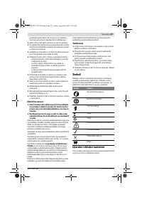 Страница 137