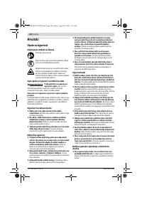 Страница 140