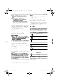 Страница 147