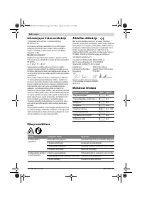 Страница 154