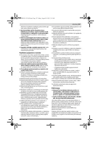 Страница 157