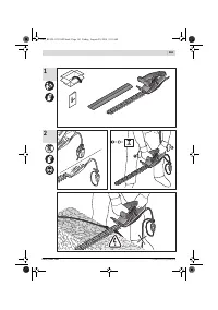 Страница 161