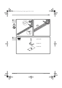Страница 163
