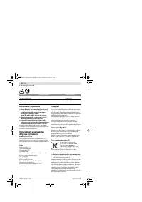 Страница 104