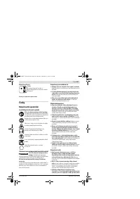 Страница 105