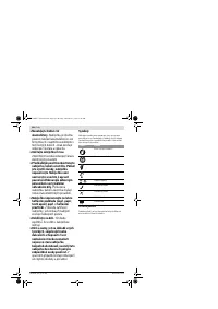 Страница 108