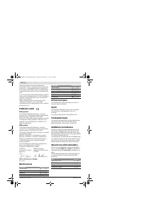 Страница 110