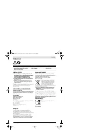 Страница 111