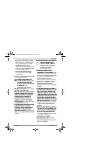 Страница 115