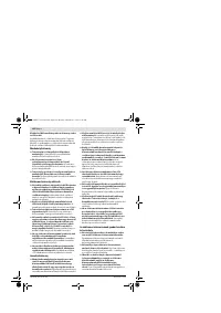 Страница 120