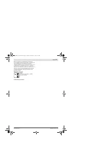 Страница 127