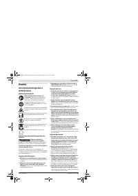 Страница 155