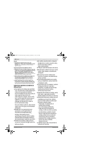 Страница 180