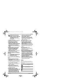 Страница 181