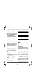 Страница 190