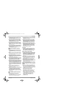 Страница 193