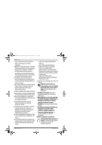 Страница 194