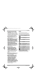 Страница 195