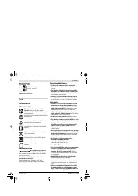 Страница 199